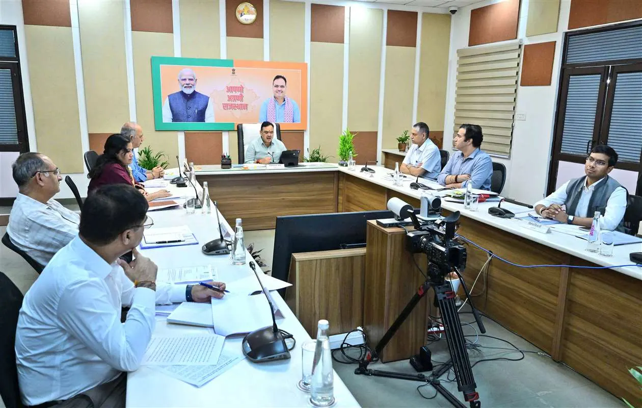 press release