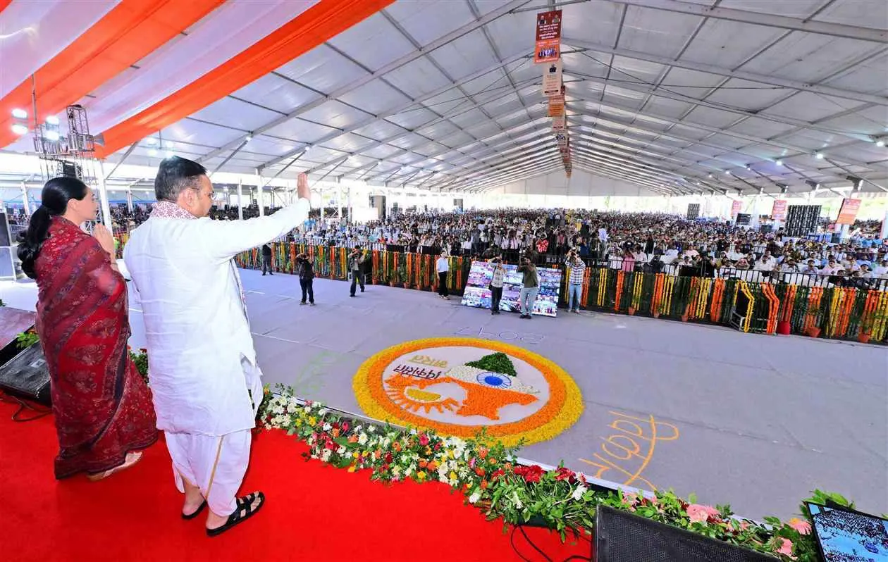 Photo Gallery Image