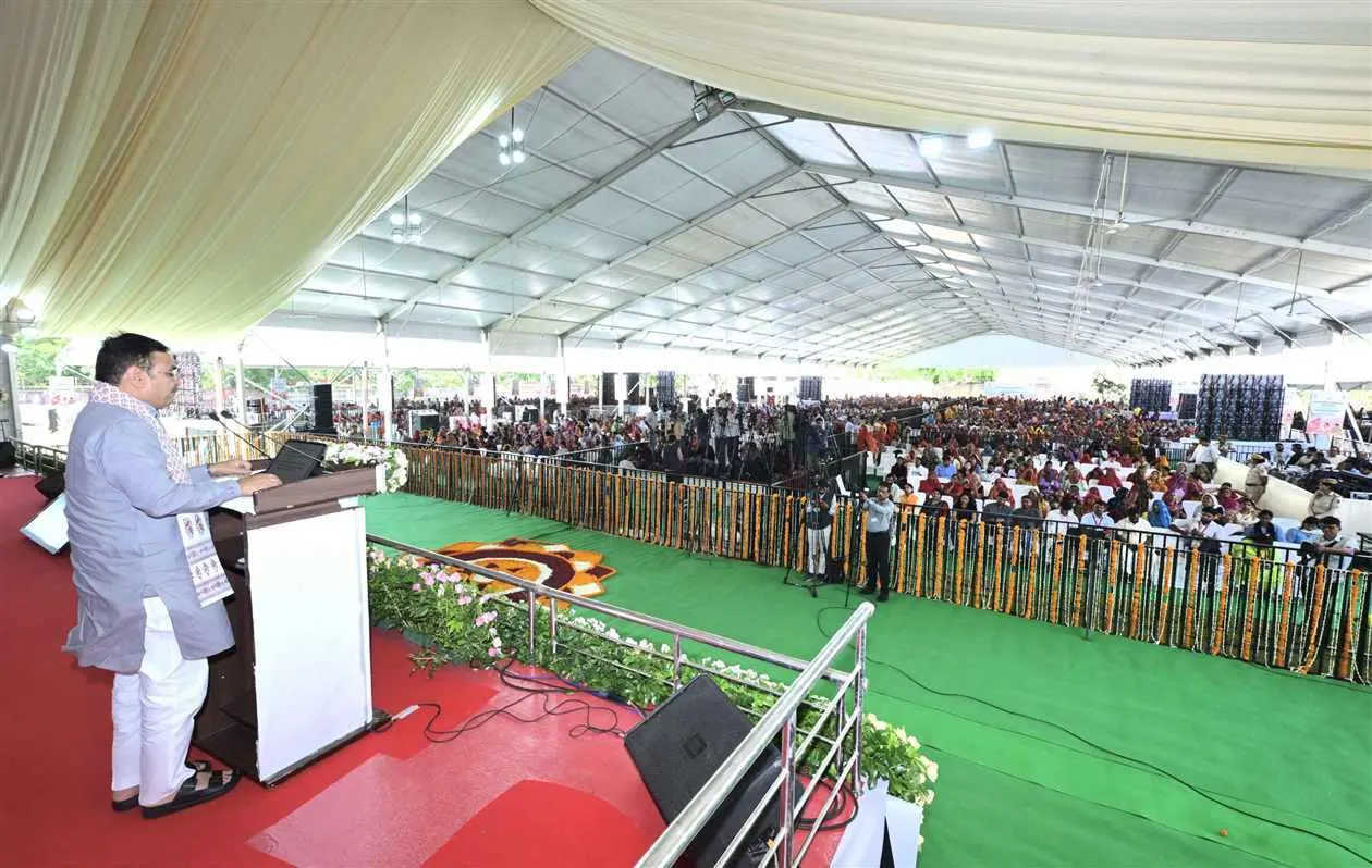 Photo Gallery Image